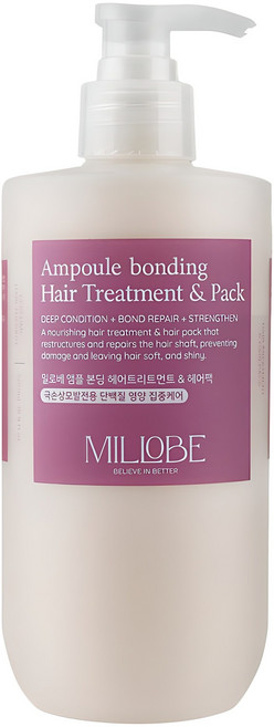 밀로베 앰플 본딩 헤어트리트먼트 앤 헤어팩, 1개, 500ml
