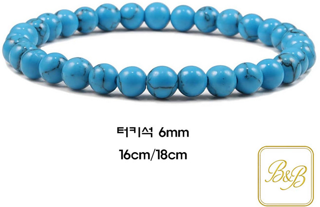 B&B 고급스러운 천연 원석으로 만든 성공과 행운의 12월 탄생석 터키석 팔찌 하늘빛 에너지 행운을 부르는 12월 탄생석