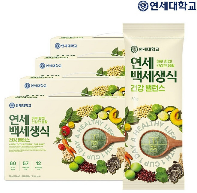 연세우유 백세 생식, 30g, 100개