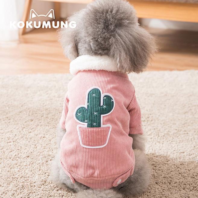 코쿠멍 코듀로이털조끼_애견점퍼 애견자켓 애견조끼, 코듀로이털조끼 핑크, 1개