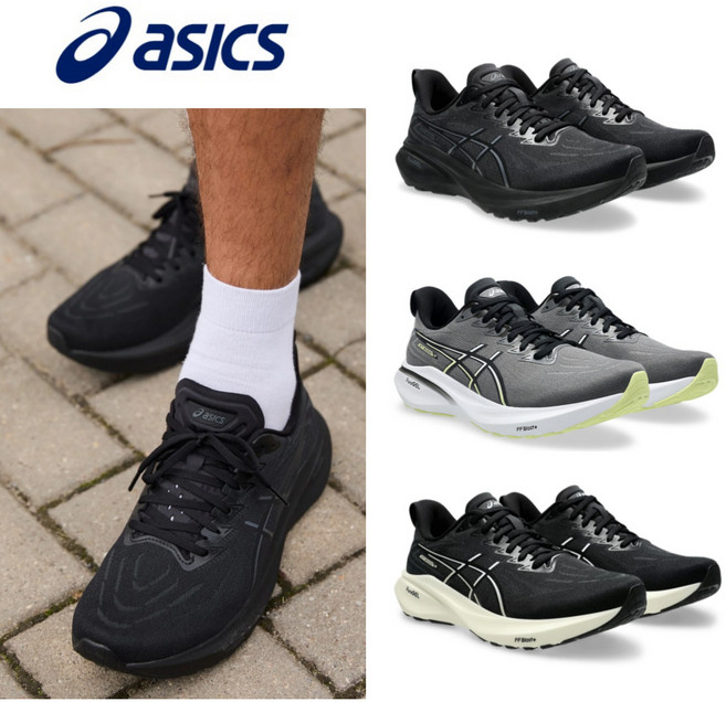 아식스 GT 2000 13 엑스트라 와이드 4E 발볼 넓은 남성 러닝화