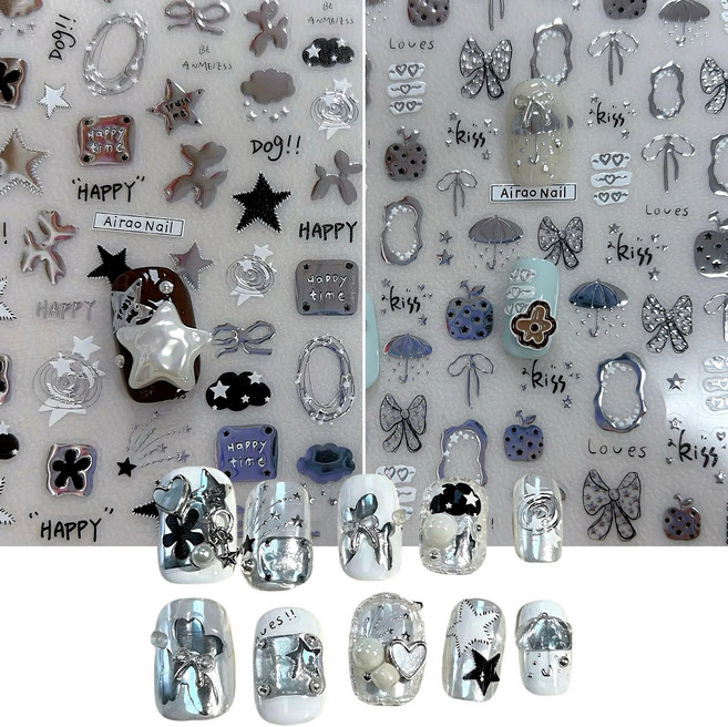 별라 힙한 엠보 입체 네일 스티커실버 예쁜 하트 별 리본 2종 세트, 2개, B형