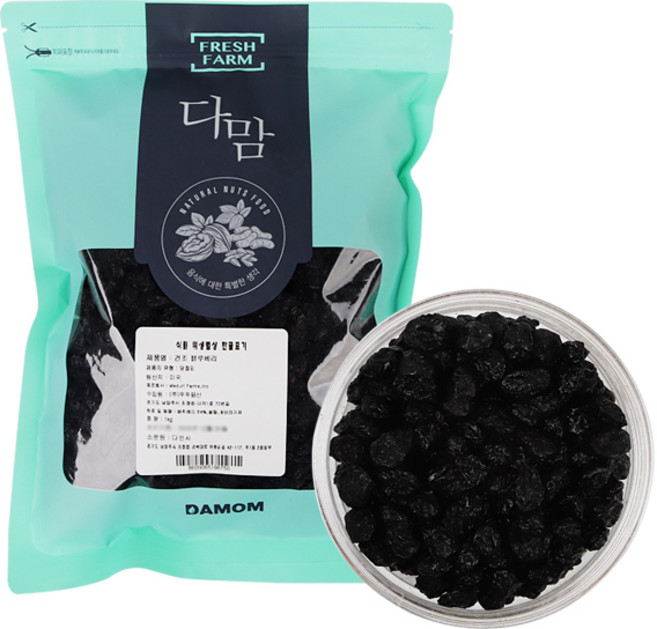 건조 블루베리 1kg, 1개