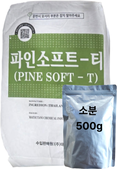 (소분) 대두식품 파인소프트-티(T)
