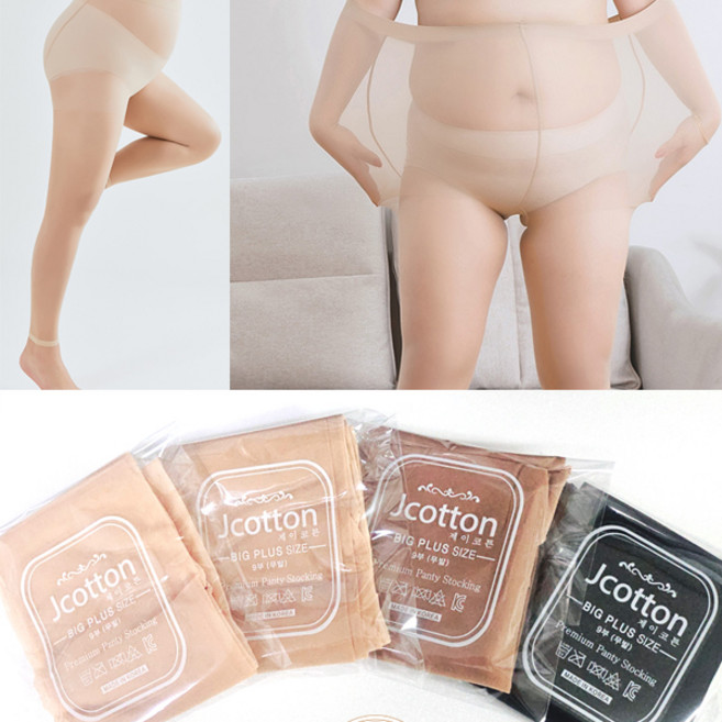 UV차단 무발 골프스타킹 팬티스타킹 살색스타킹 커피스타킹