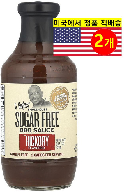 G Hughes 다양한 육류 요리 재료에 풍미를 더해 주는 무설탕 히코리 바비큐 소스 510g 1개, 2개