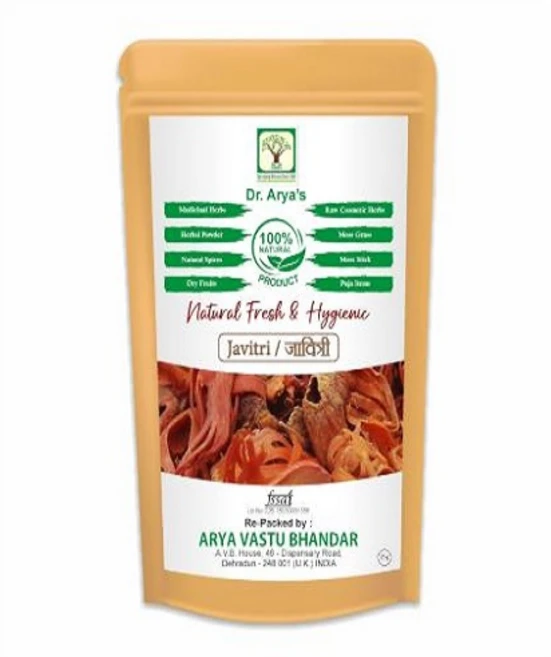 Dr. Arya's Whole Mace Javitri | Javitri (Mace) Spice | Japatri | Spice | Flower Whole, 1개, 25g - 쿠팡