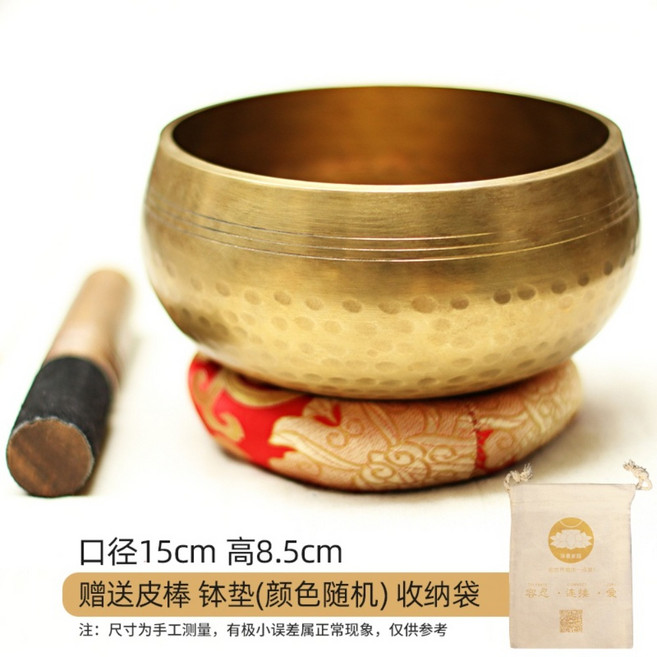 불교 싱잉볼 명상종 요가종 12 13 15cm, 1개