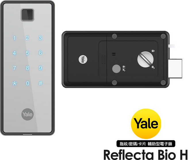 Yale 耶魯 Reflecta Bio H 三合一 指紋/密碼/卡片 鏡面電子輔助鎖, 含基本安裝
