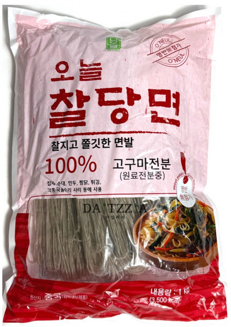 오늘 찰당면, 2개, 1kg