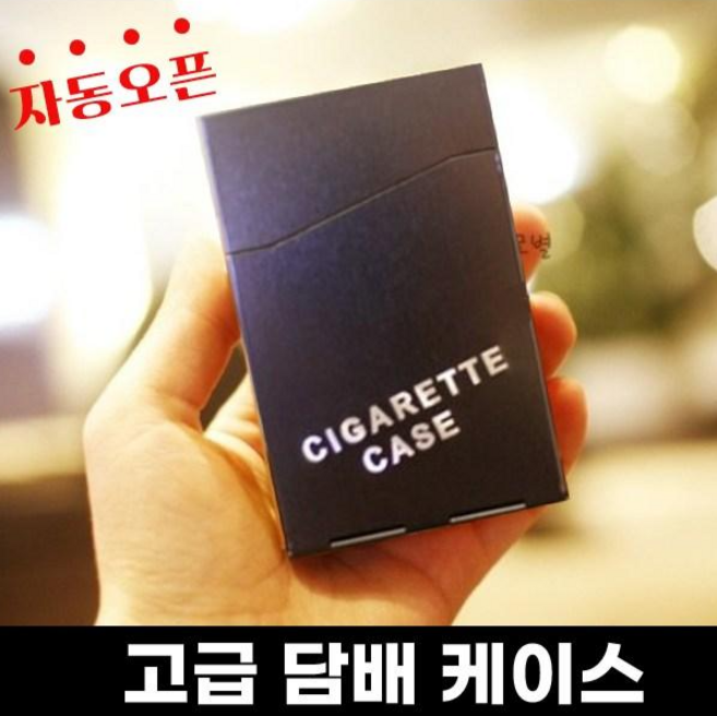 자동오픈 고급 영문 메탈 담배케이스 곽채로, 다크그레이, 1개