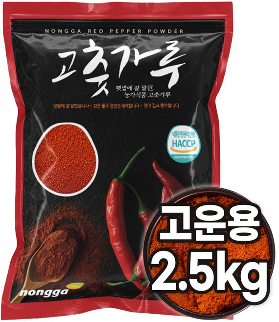 국산 햇고추가루 고운용 고추장용 충북 제천 고춧가루, 1kg, 1개