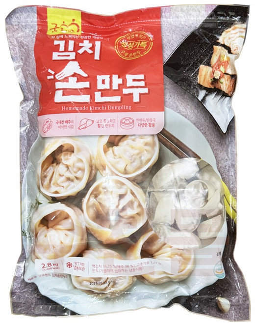 굿프랜즈 김치손만두 2.8kg/냉동 대용량 업소용 식자재 국산 돼지고기 김치만두 만두국 찐만두 간식 야식, 1개, 2.8kg