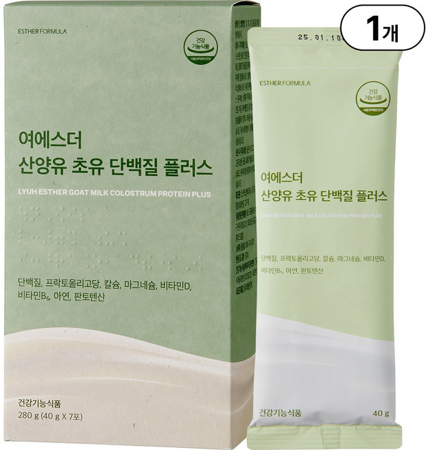 본사직영 여에스더 산양유 초유 단백질 플러스, 280g, 1개