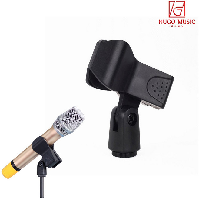 위고뮤직 마이크 홀더 집게형 M01 25mm-46mm 58 38 마운트 호환가능, 1개