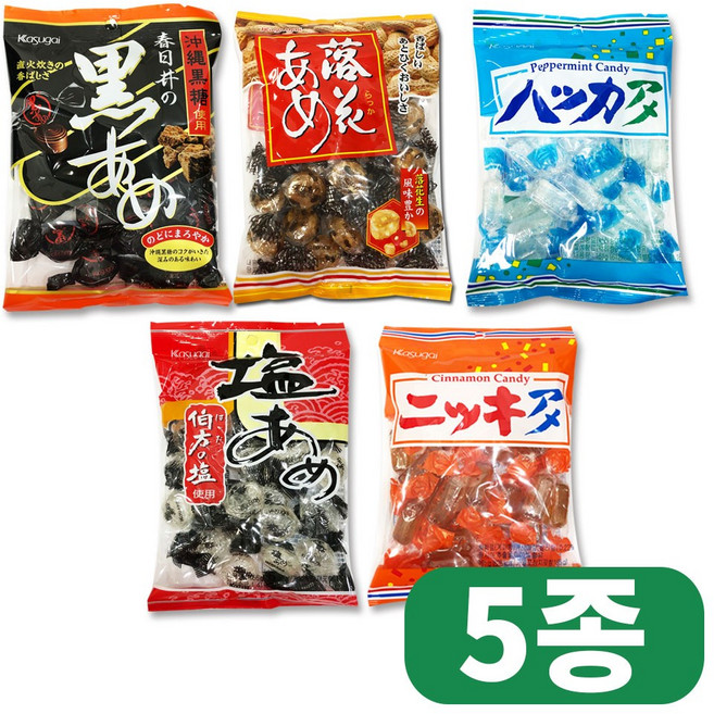 카스가이 일본 사탕 5종(소금+박하+땅콩+계피+흑), 1세트
