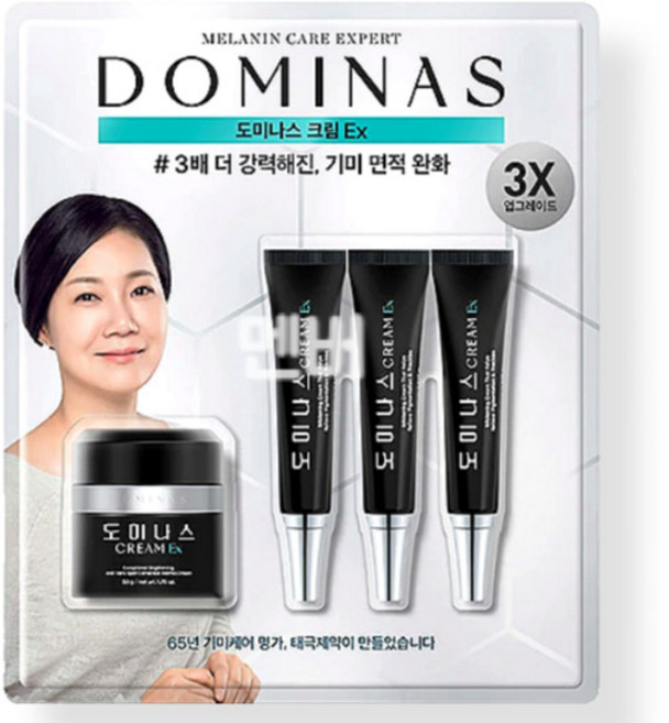 LG생활건강 태극제약 도미나스 크림 기미케어 총95g (50g+15g 3개), 1개