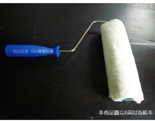 滾輪油漆刷 漆輪 滾刷 滾筒 3吋 8吋 油漆粉刷工具, 1個, 7英吋