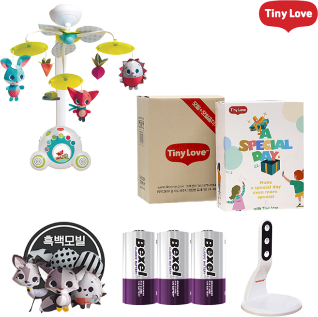 [한글판] 타이니러브모빌 거치대 어댑터 케이블 풀세트 유모차모빌, 3.메도우+흑백모빌+거치대+선물박스