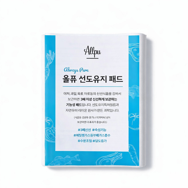 식당등 전문가용 숙성지 선도유지패드 3배 신선 회 생선 육류 야채 과일 신선도유지 프리미엄 표준사이즈 27cm*45cm, 30개