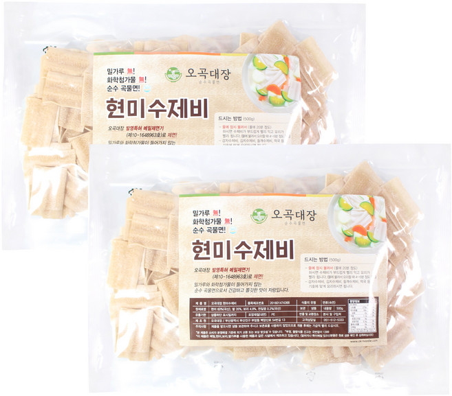 오곡대장 현미수제비 500g*2 국산 밀가루가 들어가지 않는 수제비 소포장3개입, 500g, 2개