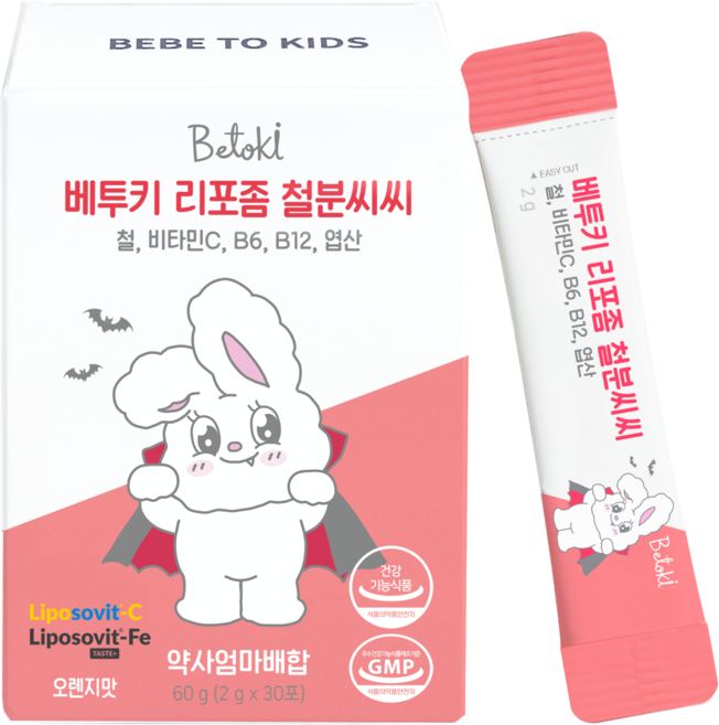베투키 리포좀 철분씨씨 어린이 철분 비타민C 철분제 영양제 30포, 1개, 30회분