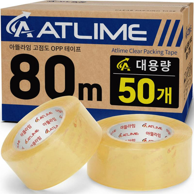 아뜰라임 대용량 고점착 투명 OPP 박스테이프 48mm, 50개, 80m