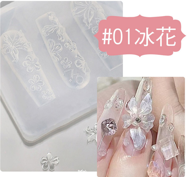 3D蝴蝶結美甲模具 立體指甲裝飾, 1個, 01 冰花模具