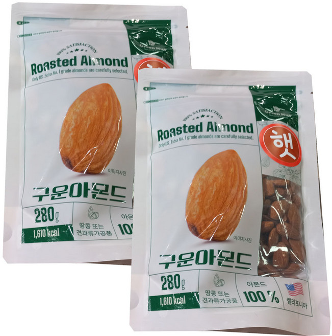 그린넛 구운 아몬드, 2개