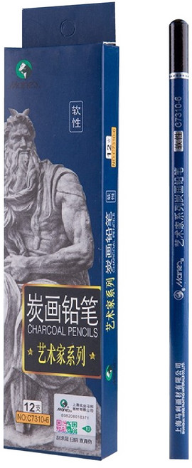 藝術家級 素描鉛筆 繪畫碳畫 炭精筆, 1個, 炭筆-Marie-C7310-6 軟性