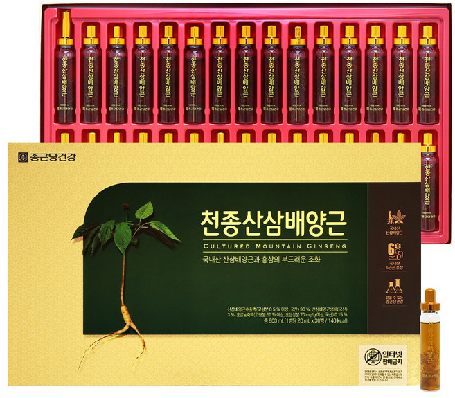 종근당건강 천종산삼배양근 앰플 / 쇼핑백포함, 30개, 20ml