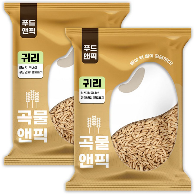 국산 귀리 슈퍼푸드 국내산 햇곡, 2개, 5kg