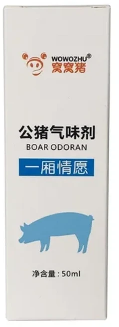 멧돼지 냄새 유발제 암퇘지 유인제. 돼지는 감정을 확인하고 발정을 유발하기 위해 페로몬을 대신하여 암퇘, 01 50ml 1 bottle