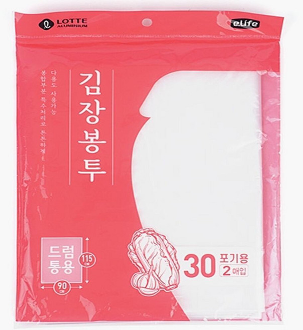 롯데 김장봉투 2매입 대용량 두꺼운고추비닐봉투 왕특대(25포기)/드럼통용(30포기), 드럼통용, 1개