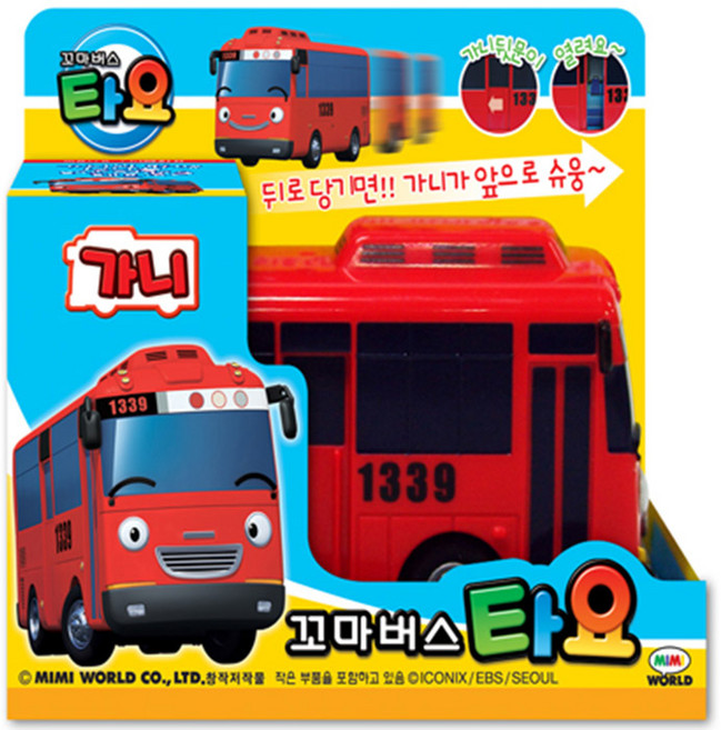 꼬마버스 타요 작동완구, 가니, 1개