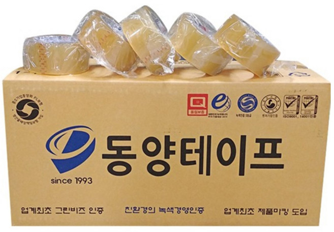 [동양테이프]업계 도전. 1BOX 50개 / 50M