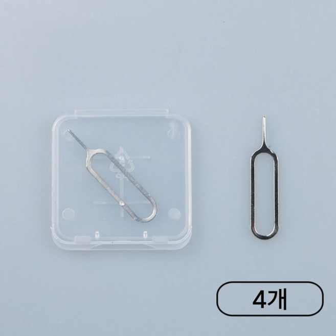 케이디리빙 휴대폰 유심칩 유심 제거, 4개, 투명