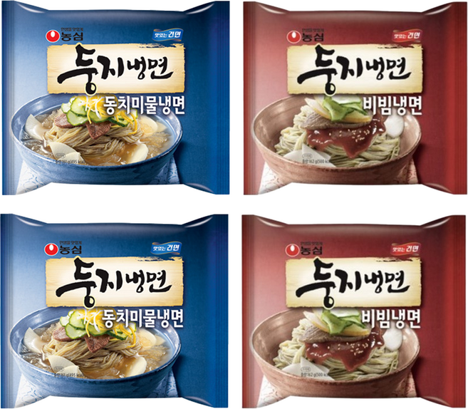 농심 둥지냉면 동치미 물냉면 +비빔냉면 반반 세트, 16개