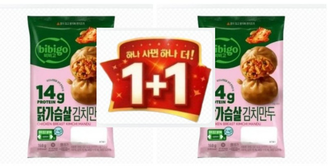 비비고 닭가슴살김치만두 1+1세트 고단백 다이어트 냉동만두 간편식, 2세트, 336g