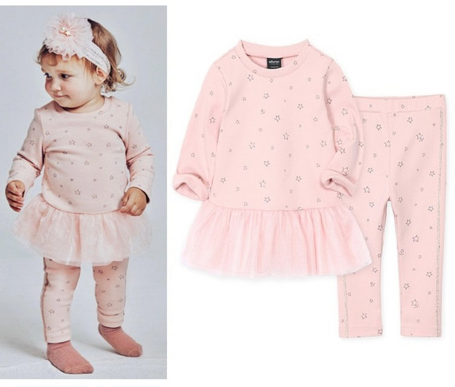 가을)별나염핑크상하(핑) 90/110호