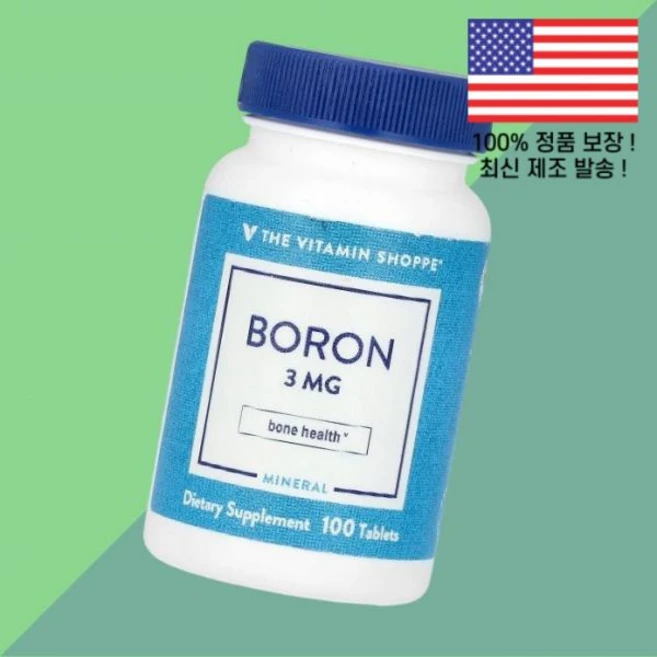 더 더비타민쇼피 붕소 3mg 100정 The Vitamin Shoppe Boron 100 Tablets, 더 더비타민쇼피 붕소 3mg 100정 The Vitam - 쿠팡