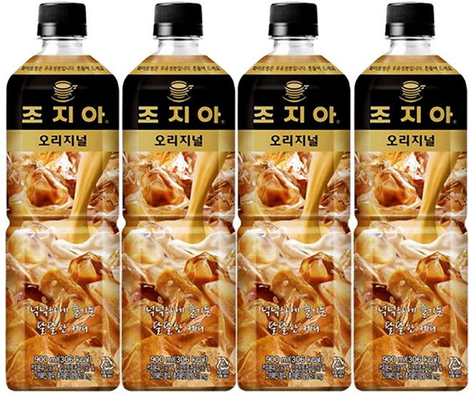 조지아 오리지널 커피, 900ml, 4개