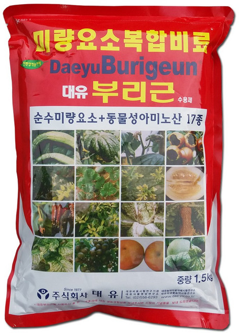 대유 부리근 1.5kg 식물비료 식물영양제 미량요소복합비료 과수비료 잔디비료 수목비료 소나무비료 고추비료 배추비료 마늘비료 양파비료 딸기비료 수박비료 호박비료 사과비료 포도비료, 1개