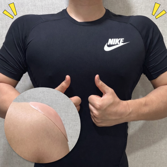 그로빗 남자 실리콘 어깨뽕 패드