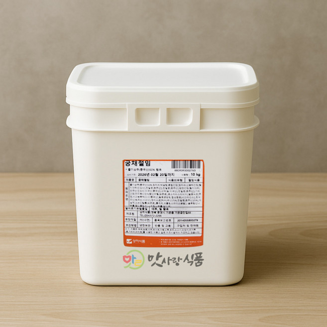 궁채 장아찌(상하) 10kg 줄기상추 산상추 절임 뚱채 업소용 반찬