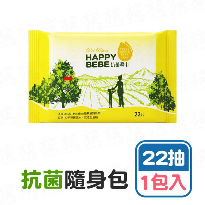 HappyBebe 純水隨身包, 1, 22片, 150g
