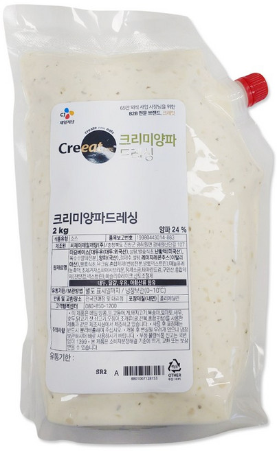 CJ 크리미 양파드레싱, 1개, 2kg