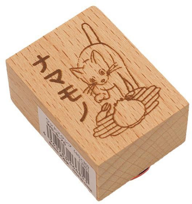 ARTE 貓咪郵件包裹標語系列 木製印章, 1個, 03.生鮮食品 WS-B-76