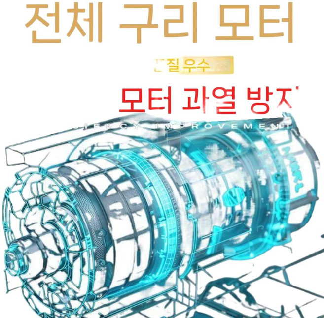 업소용스팀기 산업용 스팀청소기 고압 세척기 업소용 수압, 3. S3레벨업 기본수압 12kg