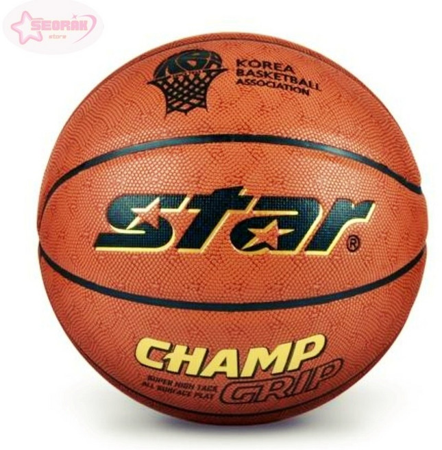 스타 농구공 챔프 그립 7호 BB4657